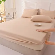 防滑水洗いコットンマットレスカバー【全包タイプ・防塵保護】