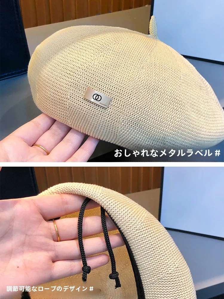 ベレー帽 女性用 丸型デザイン 薄手通気性 夏にぴったり コンパクト 日常コーデに最適