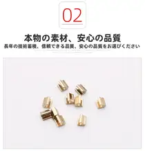 高級ジッパー用金属パーツ【手作り皮革素材・多サイズ対応】