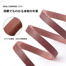 牛革製 犬用リード【中型犬・大型犬対応・防脱出】