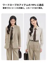カーキ色のレディースジャケット【高級感・カジュアルスタイル・日常使いに最適】（セットアップ対応）