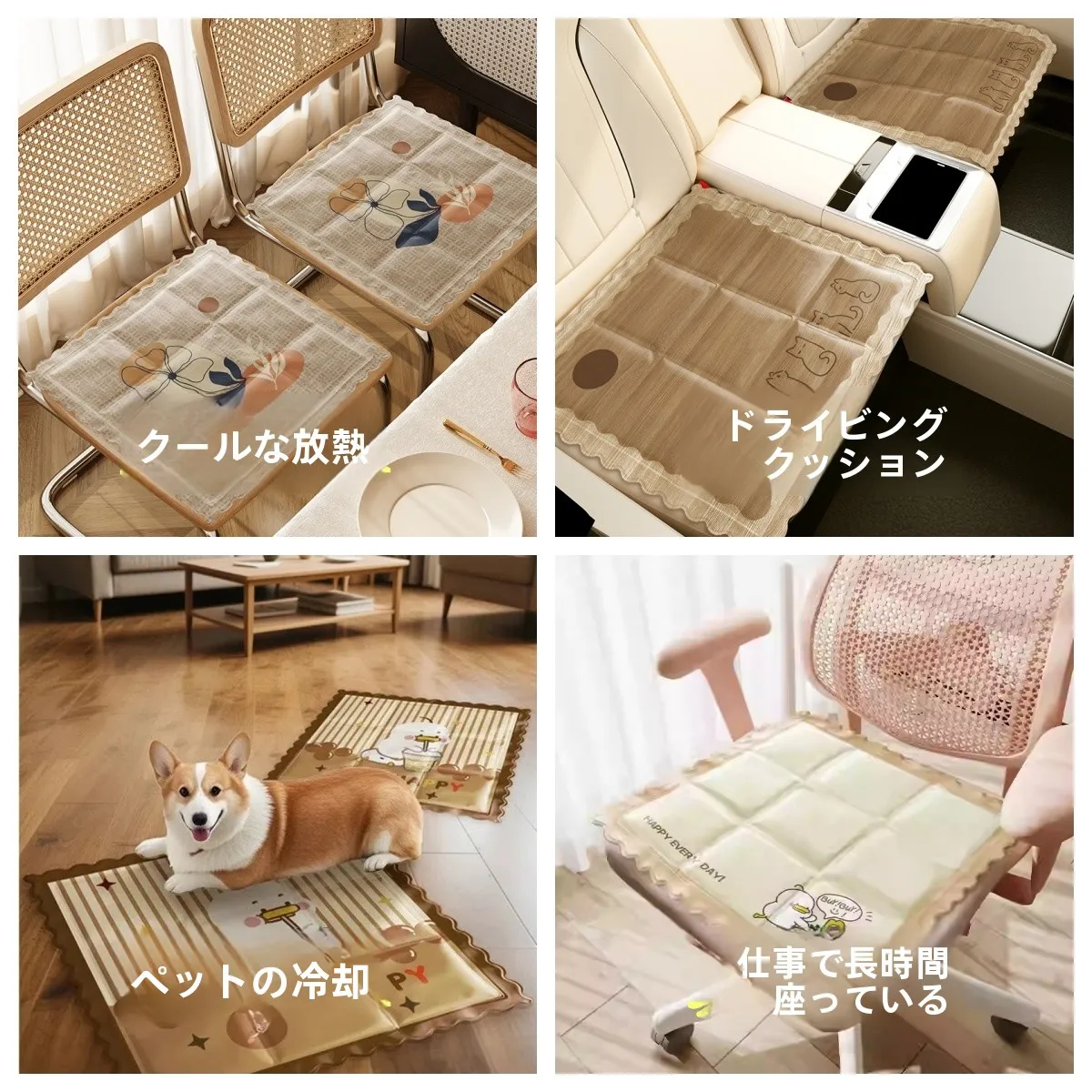 just office とオフィスmの選択で迷うなら、この1つのアイテムが解決する？