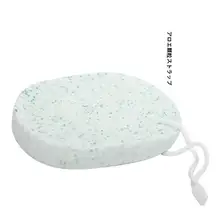 深層洗浄に最適！極上の柔らかさのフェイスパフ【コットン素材・海綿タイプ】