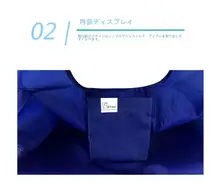 大容量エコ折りたたみ収納ショッピングバッグ【シンプルデザイン・手提げ・旅行用・肩掛け】