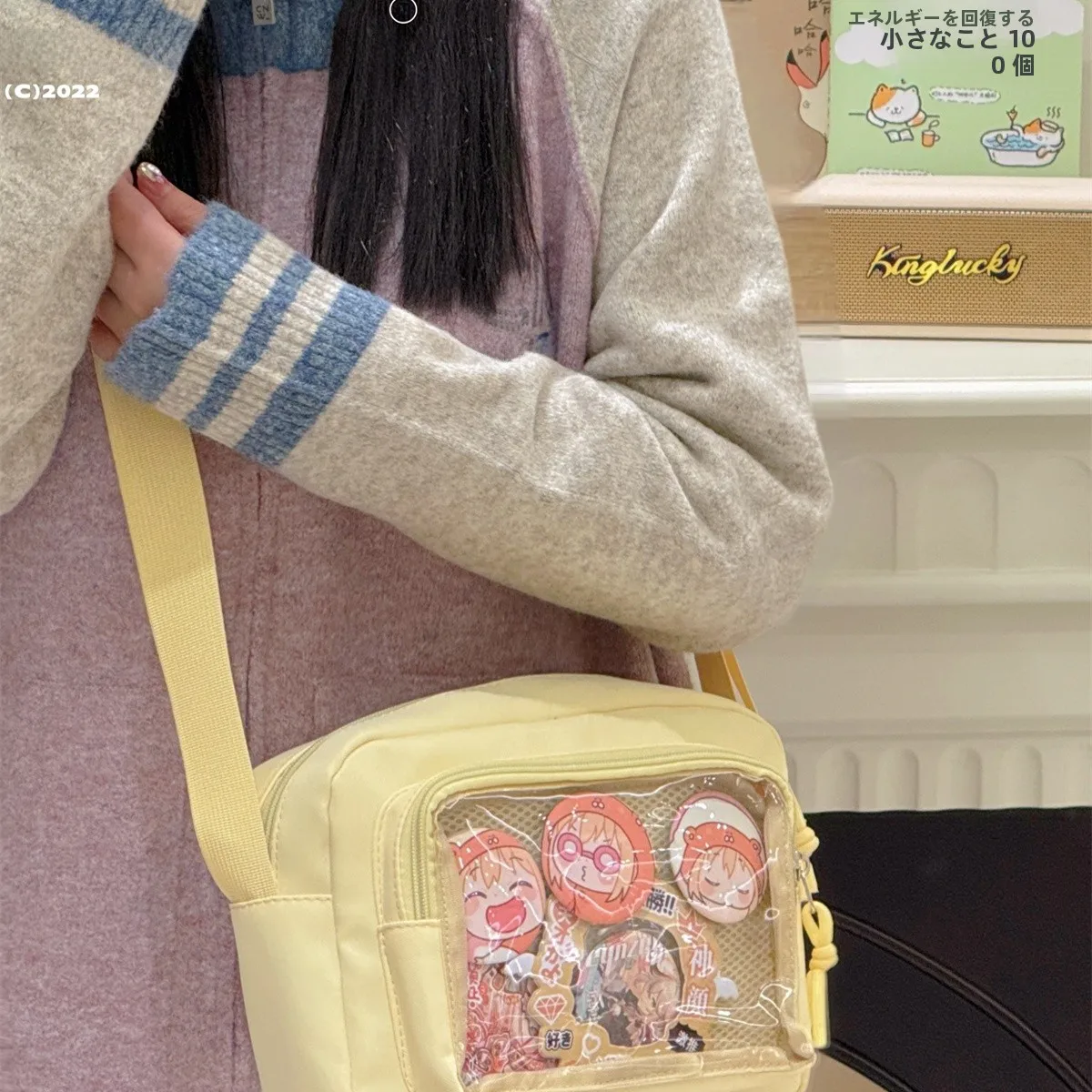 A4が入るバッグ おしゃれで軽い おすすめ：透明ショルダーバッグ【日系学院スタイル】