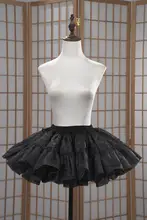 30cm ブラック バイオレントサポート ロリータ ロリータスカートサポート