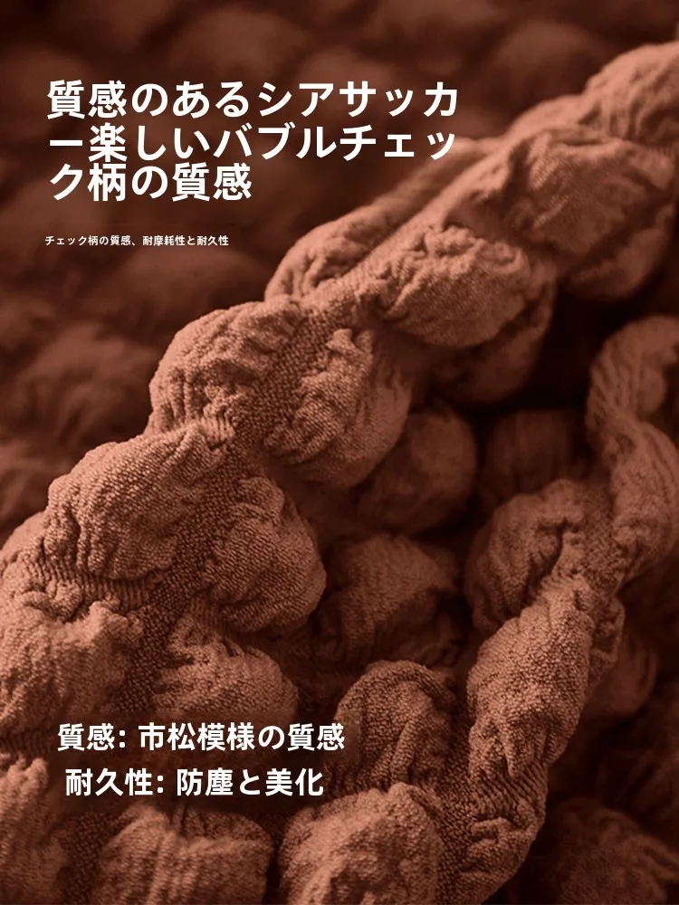 長方形テーブルクロス 垂らさない メカニズムと設置ガイド