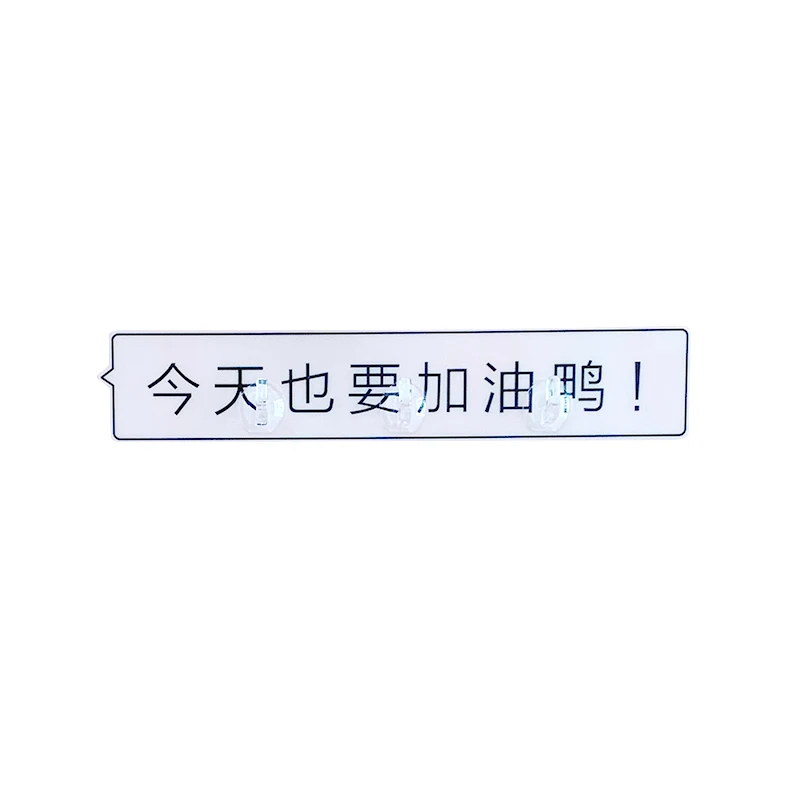 粘着式壁掛けフック：学生寮向けの貼って剥がせるフックの実用性と設置ガイド