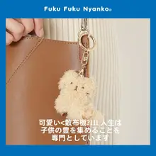 可愛い三毛猫のバッグチャーム【カップル向け・プレゼントに最適】