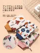 肌に優しい！極上の柔らかさのボディスクラブタオル【家用・浴用グローブ】