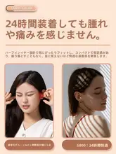真無線 イヤフォン【隠れたデザイン・高音質・長時間再生】
