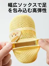 室内用赤ちゃん用学習歩行靴【夏用・極上の柔らかさ・滑り止め】（セットアップ対応）