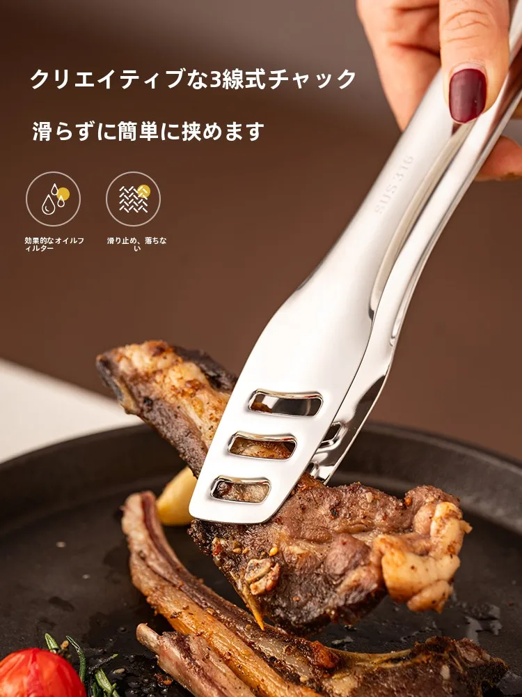 316ステンレス製食品トング：バーベキューで使える丈夫で耐久性の高い焼肉用ツール