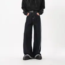 デザイン性のあるバイカラー切替ワイドレッグデニムパンツ【メンズ・フィット・ストレート・ロング丈】