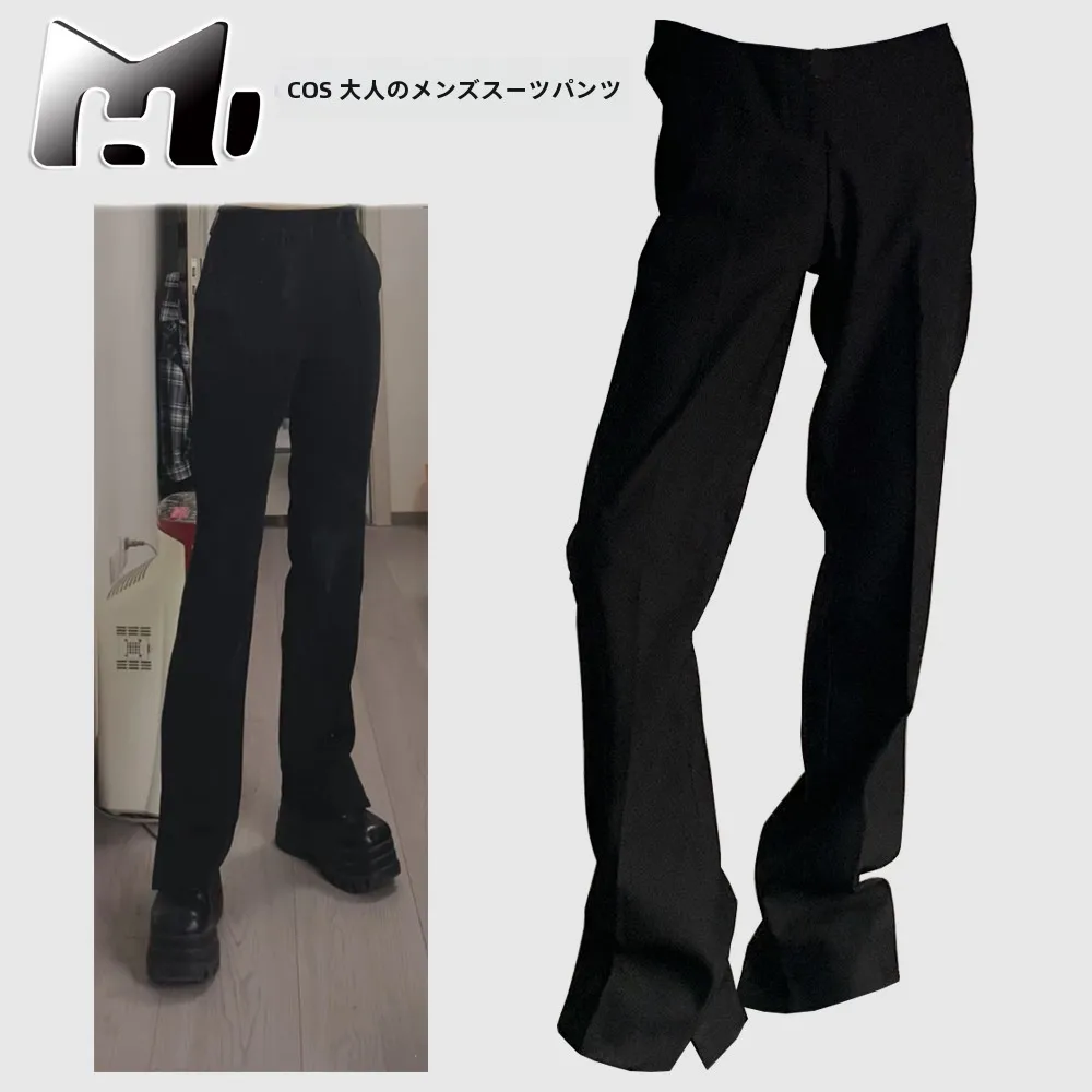男性用コスプレスーツパンツ【夜神月デザイン】：死亡笔记COSに最適なフレアスリットパンツの選び方