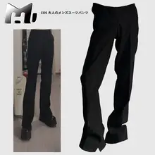 男性用コスプレスーツパンツ【微ロング・フレアデザイン・スリット入り】（セットアップ対応）