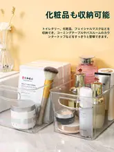 透明書籍収納ラック【学生用・デスク整理・本立て】