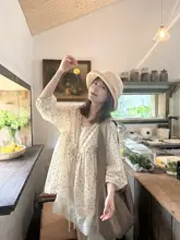 春用 花柄レースパッチワーク長袖シャツ【重ね着対応・竹節綿使用】
