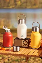 Supor おしゃれなアウトドア用保温ボトル【大容量・薄荷マンバデザイン・ギフトにも最適】