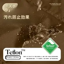 フィットの短めダウンジャケット【白鹅绒・三防素材・パン型デザイン】