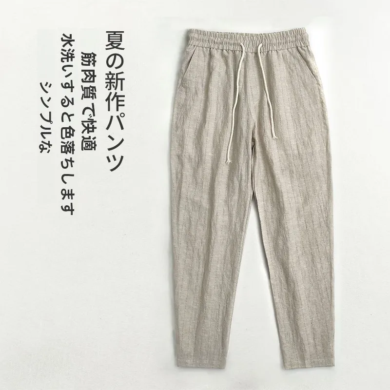 きれいめコーデの基本ルールと人気アイテムを徹底解説