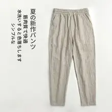 高級リネン男性用パンツ【夏用・薄手・カジュアル・九分丈・国風】（セットアップ対応）