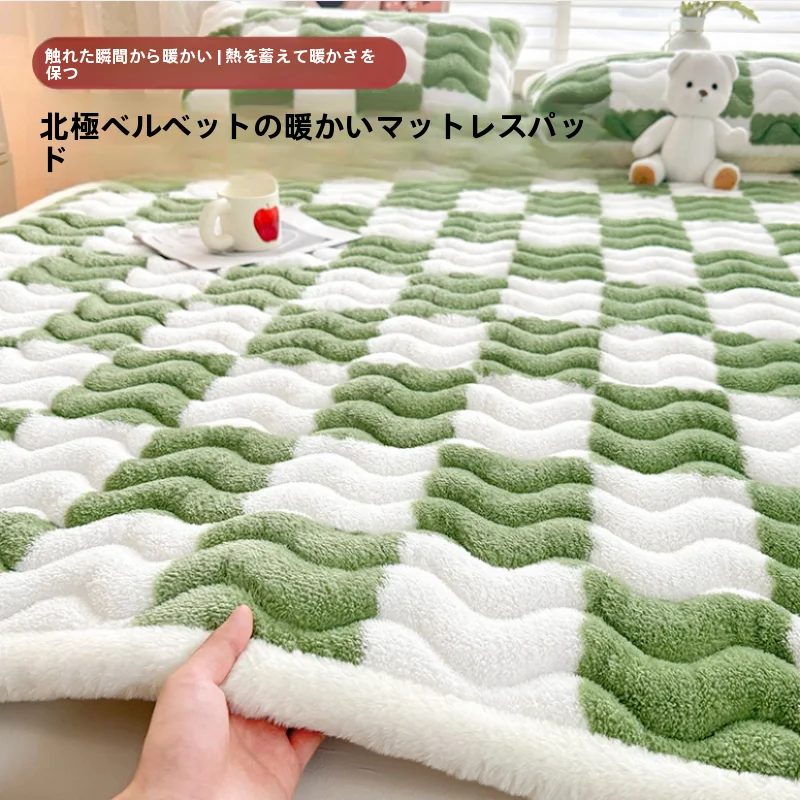 昼寝マットでぐっすり眠るには？冬用保温ベッドマットの選び方と実際の使い方
