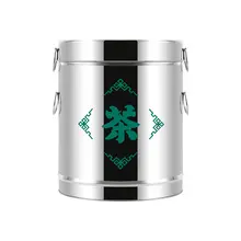 ステンレス製 茶葉保存缶【大中小サイズ・密閉・大容量・陳皮用】