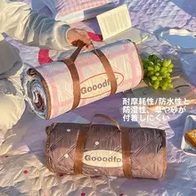 レジャーシート アウトドアマット テントインナーマット 厚手 防水 防湿 携帯用 芝生 砂浜 キャンプ ピクニック