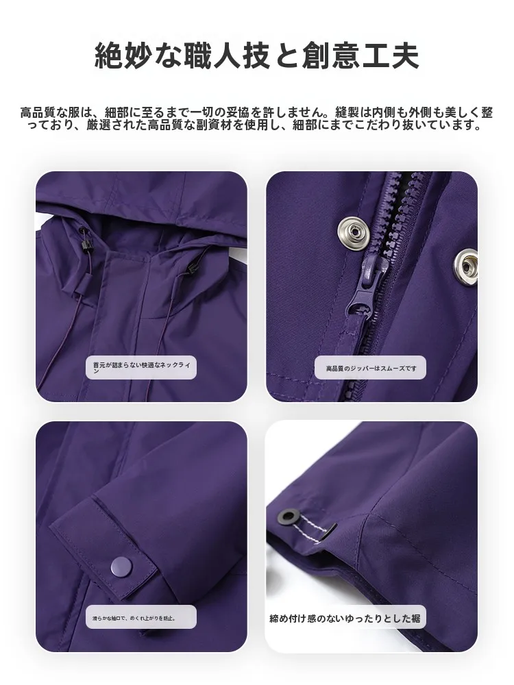 キャンプ服レディースで迷うなら、この1着が本当の「夏の軽さ」を届ける？