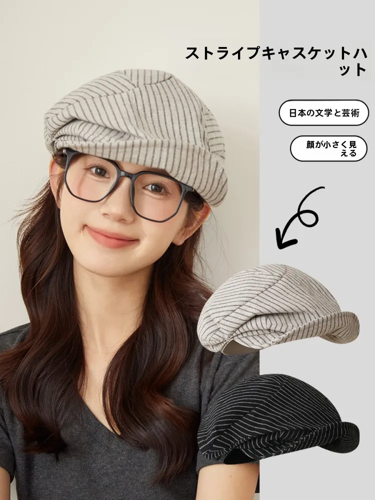 おじさん 帽子 おしゃれ どんな風に着るか？ストライプ柄のベレー帽が解決する3つのシーン
