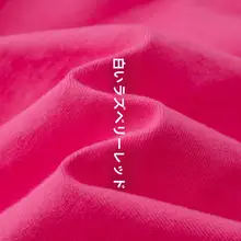 フルーツカラーコットン半袖Tシャツ【アメリカンカジュアル・ダークピンク・夏用】