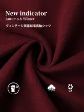 ビジネス用長袖シャツ【ワインレッド・襟付き・開襟デザイン】