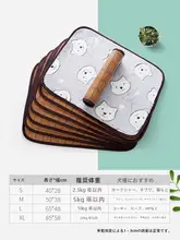 犬用 ふっくら快適マット【リバーシブル・涼感・ペット用】