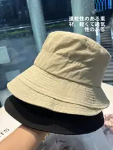 軽量速乾の広つばフィッシャーマンハット【夏用・日焼け対策・シンプルデザイン】