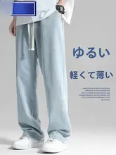 メンズ加绒デニムパンツ【春秋冬用・ストレート・ルーズフィット・カジュアル】