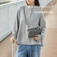 多機能パスポート収納ポーチ【斜め掛け・首掛け・防盗仕様・旅行用】