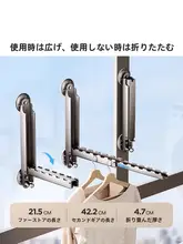吸盤 インビジブルフォールディング 物干しスタンド 伸縮式 洗濯物用ハンギングフォーク
