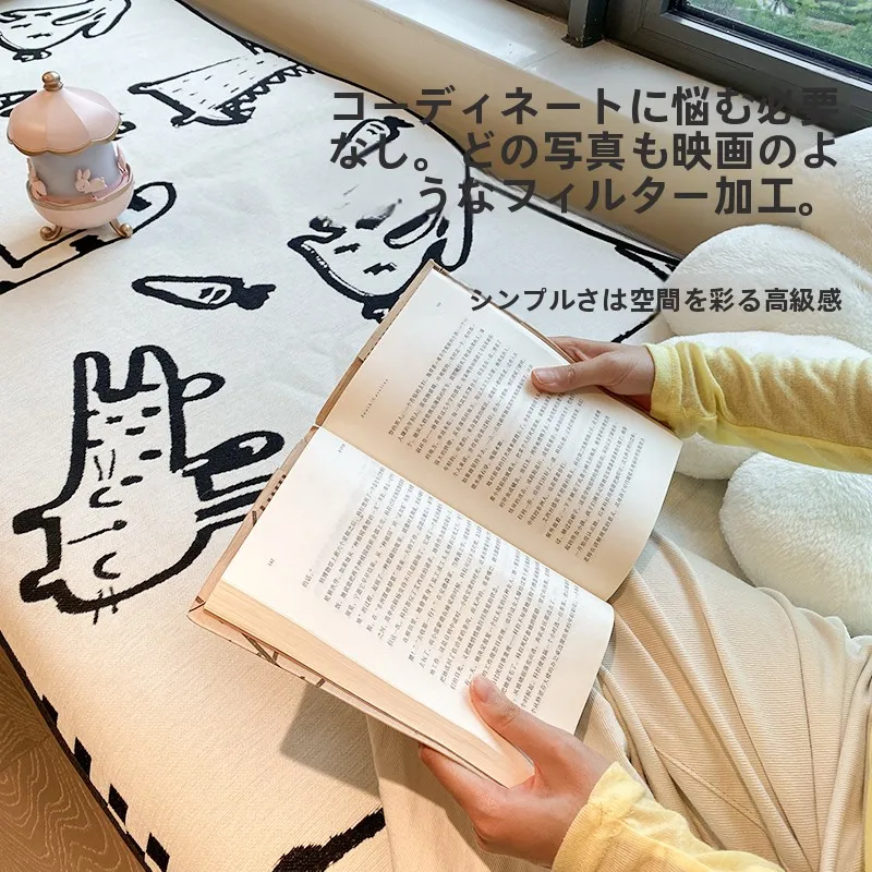 一人でゆっくり過ごすのに最適な窓辺の「居心地」は、このクッションマットに決まっている？