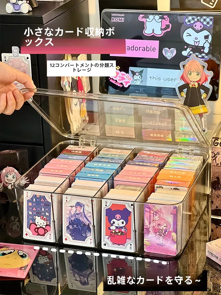 トレーディングカードホルダーとは何か？5選で自宅の収納スタイルを再設計する実践ノウハウ
