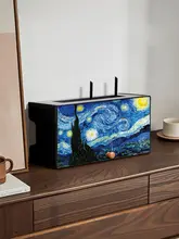 星空デザインのWi-Fiルーター収納ボックス【穴あけ不要・おしゃれなインテリア】