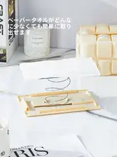 壁掛けティッシュボックス【北欧風・ウエハースデザイン・クリエイティブ収納】（セットアップ対応）