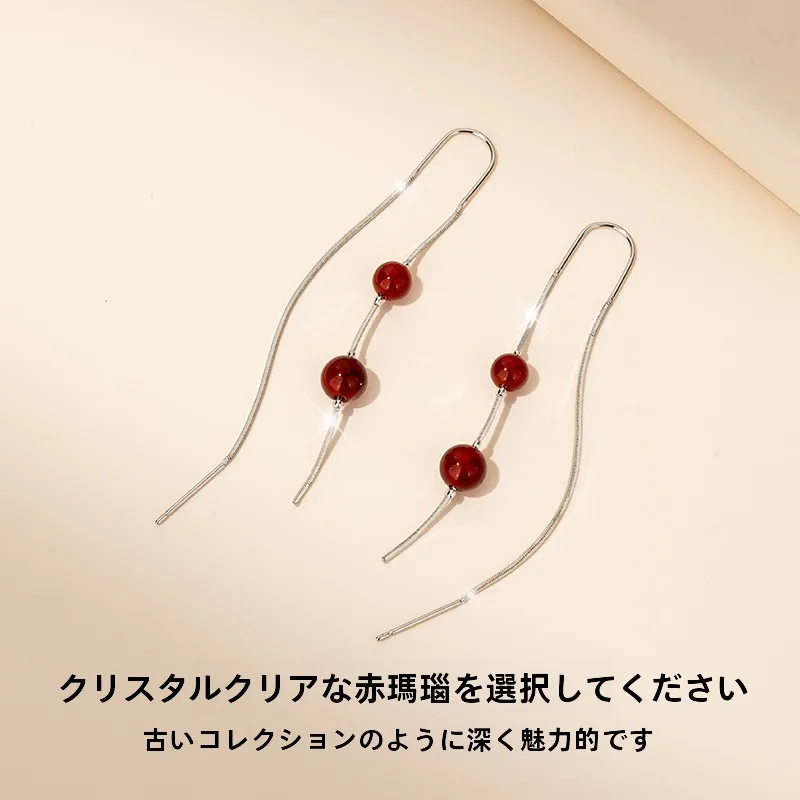 赤い瑪瑙のイヤリング：10000円 ピアス おすすめで実用性とデザインを両立