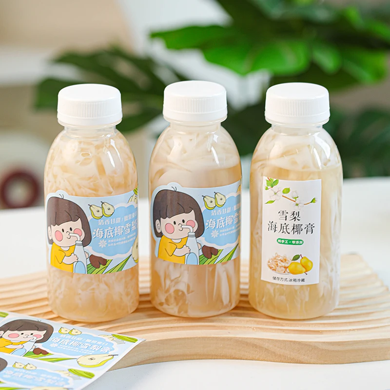 食品用PP製高温対応プラスチックボトル：ミルクティー用の耐熱性と使い捨て設計を徹底解説