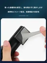 車載360°全景行動記録用固定テープ【高粘着・耐熱・防水・厚手】