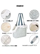ペットリュック キャリーバッグ 猫 小型犬 持ち運び便利 多機能 外出用 「CUBY」