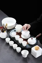 尚言坊の羊脂玉白磁茶器セット【家庭用・功夫茶杯・急須付き】