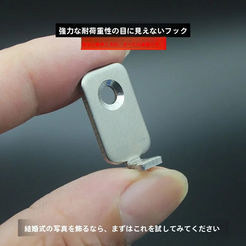 3/8インチのドリルと4mmドリルの性能比較で悩んでいるなら、このステンレスフックが解決する