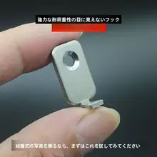 高耐荷重 小型フック【壁掛け写真フレーム用・ステンレス製・穴あけ必要】