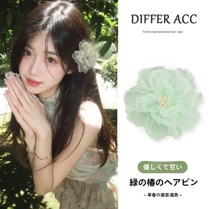 華やかな花デザインのヘアクリップ【高級感あるビーチスタイル・サイドクリップ・前髪用】